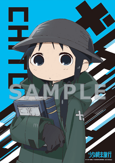 大人気アニメ『少女終末旅行』新作グッズ盛りだくさんのポップアップ