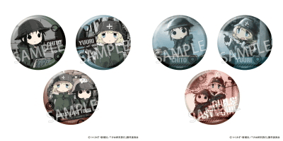 大人気アニメ『少女終末旅行』新作グッズ盛りだくさんのポップアップ