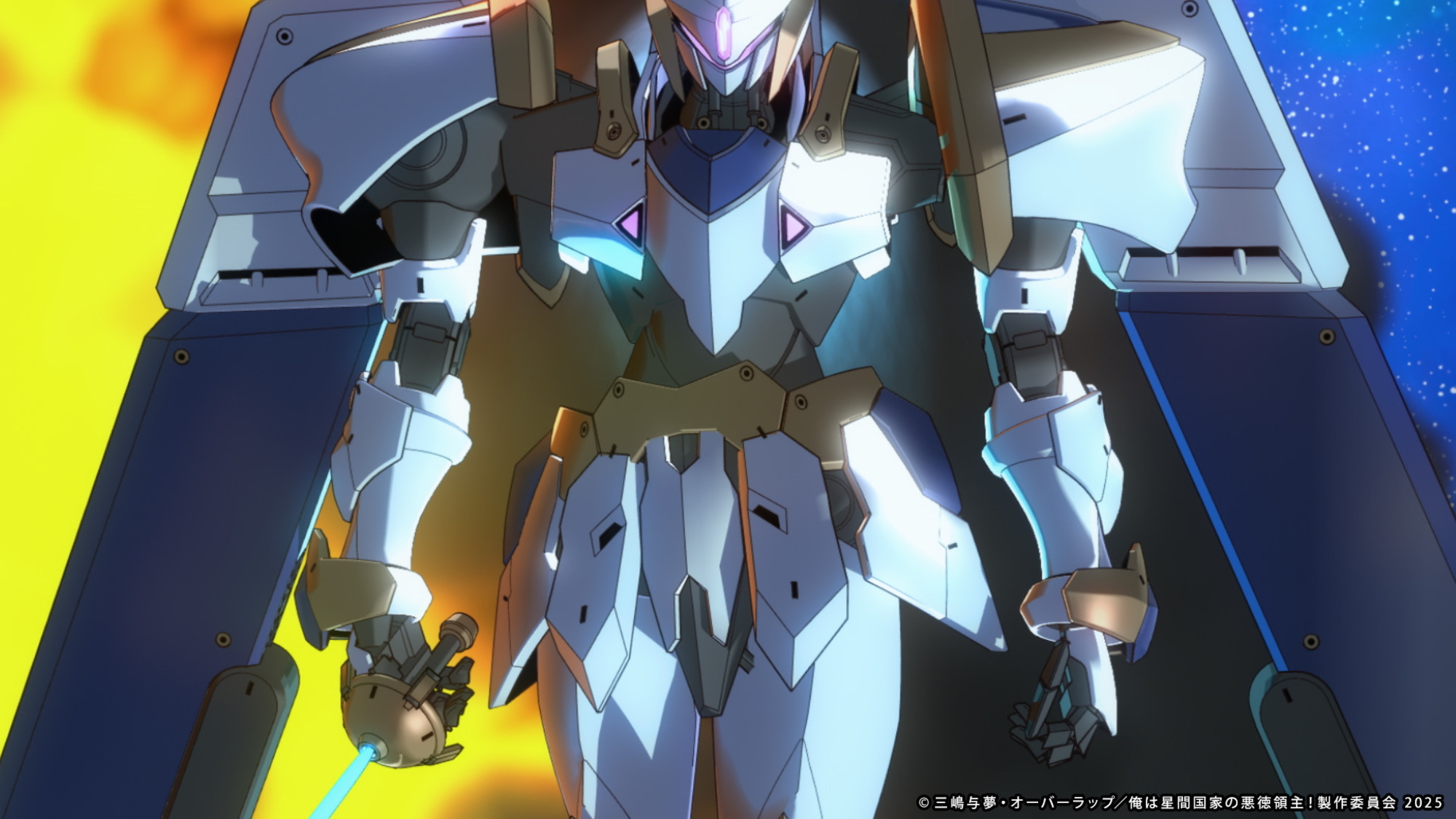 俺は星間国家の悪徳領主！　三嶋与夢　1~10巻　オーバーラップ文庫 俺は星間国家の悪徳領主！⑩｜オーバーラップ文庫