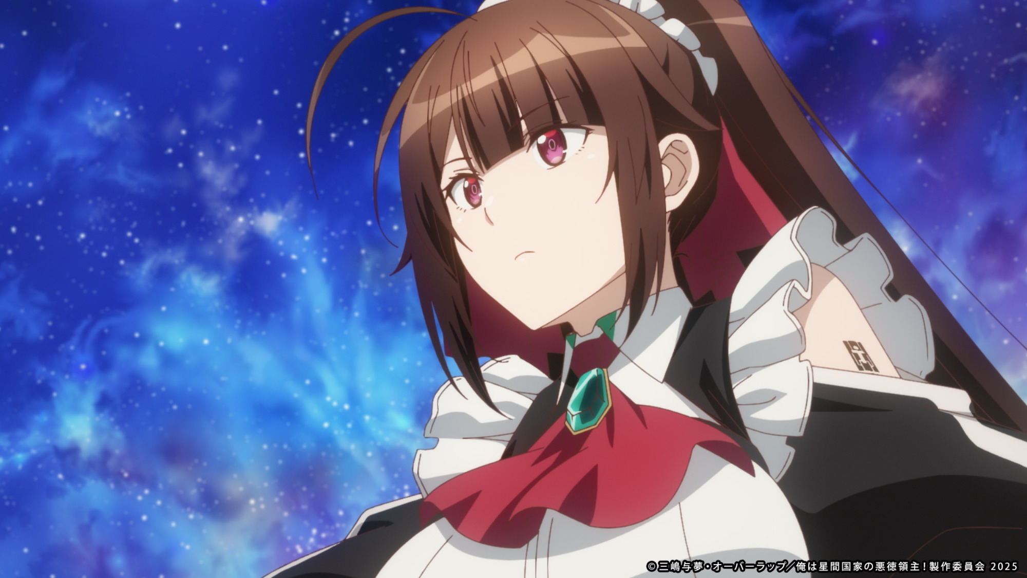 俺は星間国家の悪徳領主！　三嶋与夢　1~10巻　オーバーラップ文庫 俺は星間国家の悪徳領主！ 10|三嶋与夢|オーバーラップ