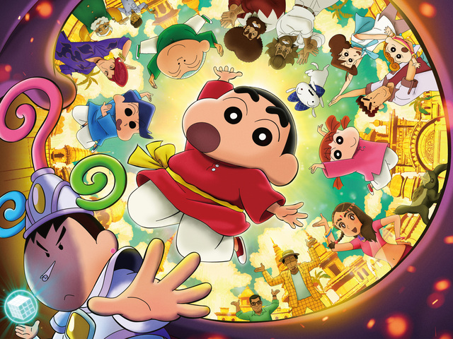 映画クレヨンしんちゃん 超華麗！灼熱のカスカベダンサーズ』場面写真