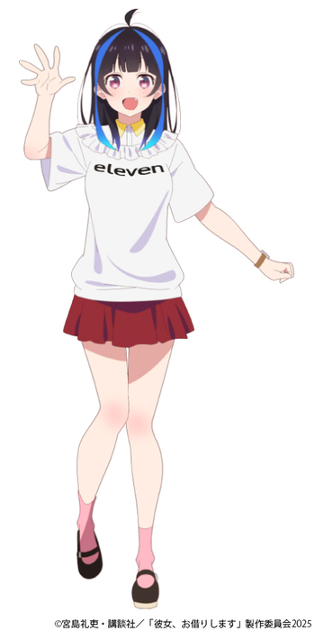 Nintendo Switch™/PlayStation®4用アドベンチャーゲーム『彼女