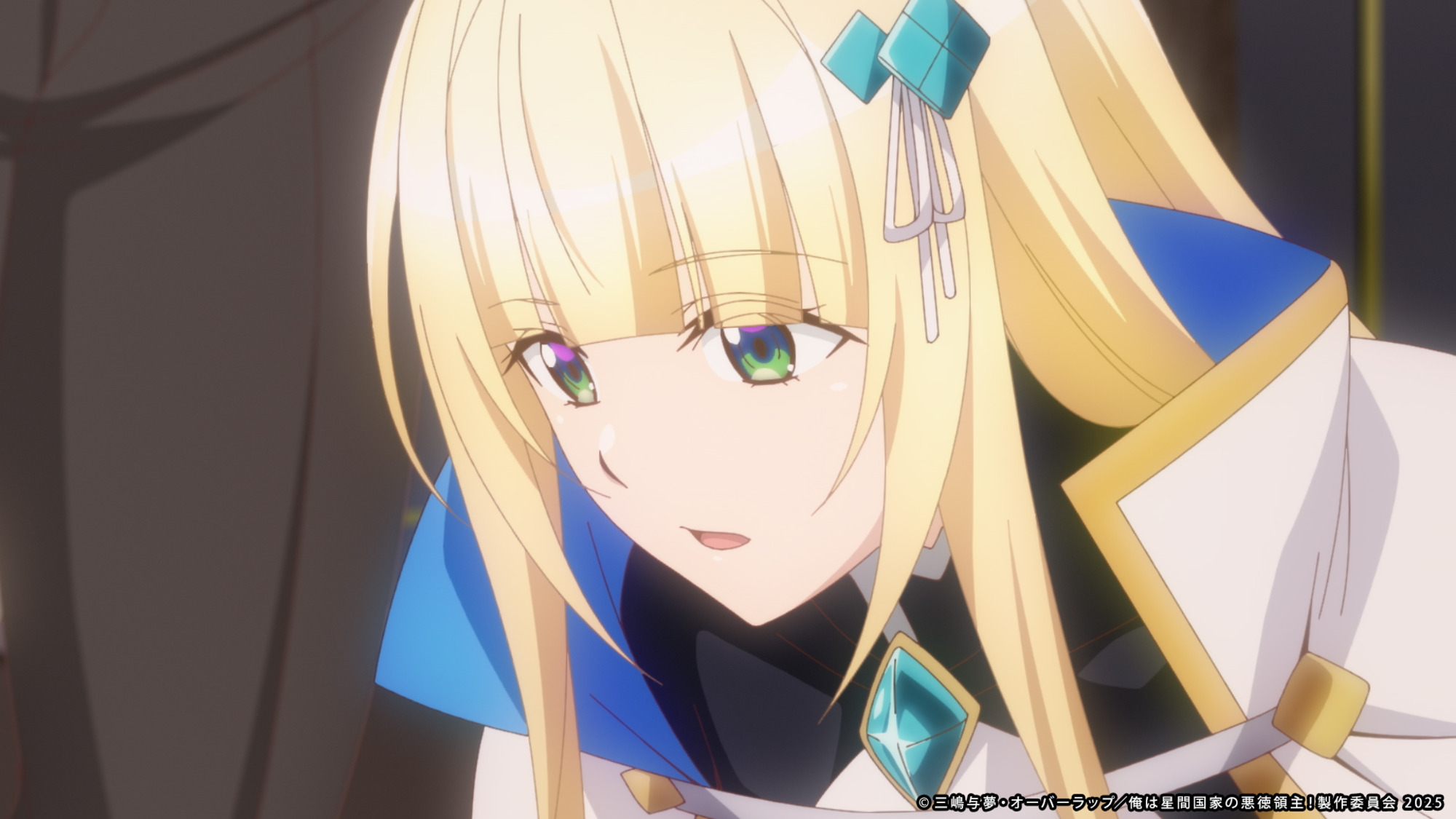 第12話】俺は星間国家の悪徳領主！ 12話（最終回） 家族 | あつめでぃあ