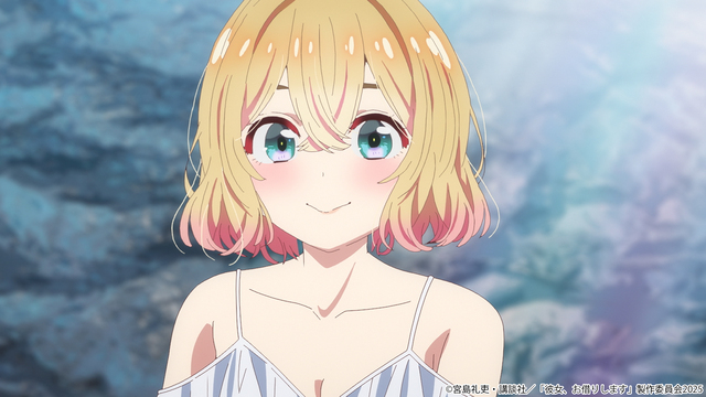 彼女、お借りします 1〜37 彼女、お借りします 37 [Kanojo, Okarishimasu 37] by Reiji