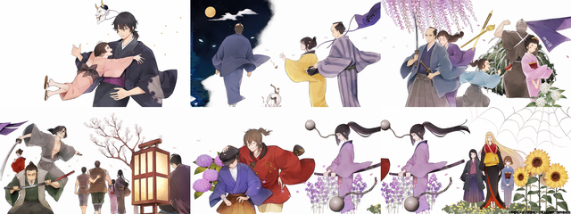 鬼人幻燈抄 1〜8 既刊全巻セット アニメ化 新品 / 特典あり 鬼人幻燈抄