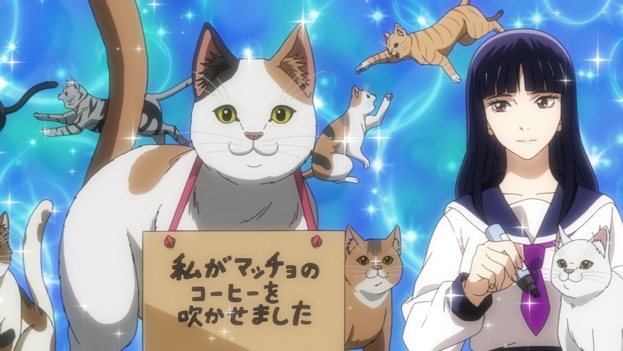 第3話】ニャイト・オブ・ザ・リビングキャット 3話 猫の牢獄 | あつめ