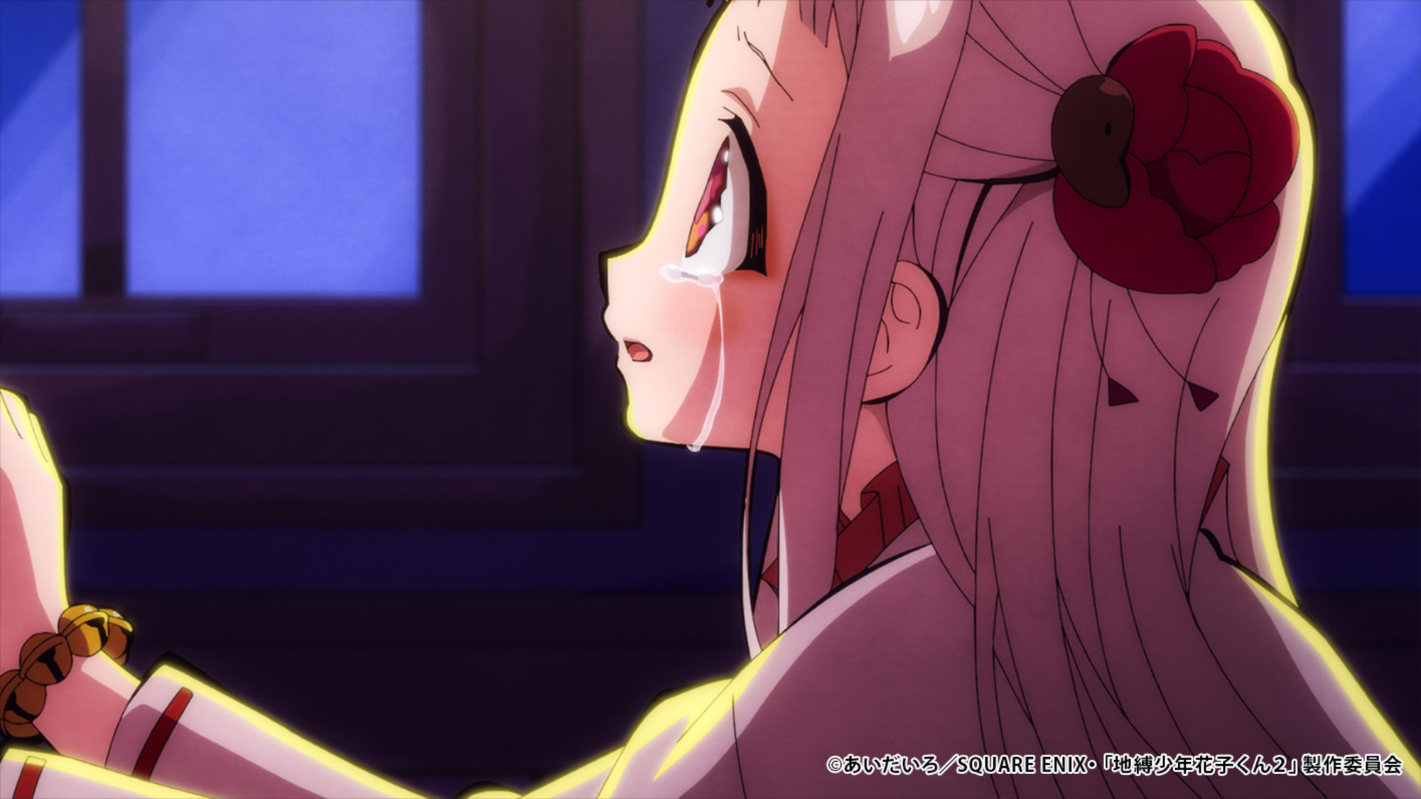 第2期18話】地縛少年花子くん2 18話 断絶 | あつめでぃあ