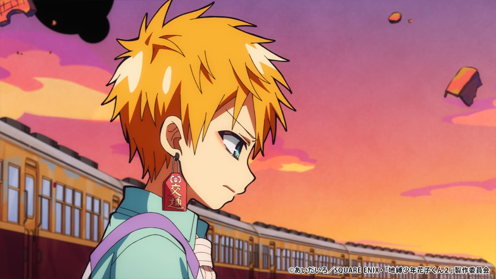 第2期24話】地縛少年花子くん2 24話 （最終話）願い | あつめでぃあ