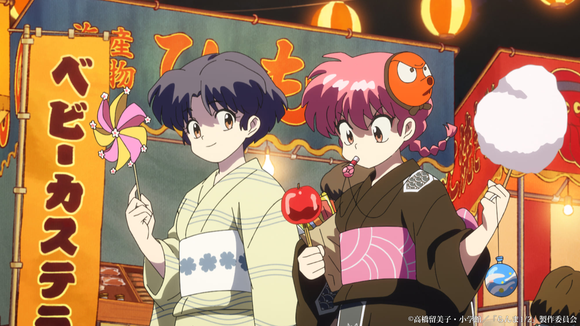 第2期3話】らんま1/2 第2期 15話 火中天津甘栗拳 | あつめでぃあ