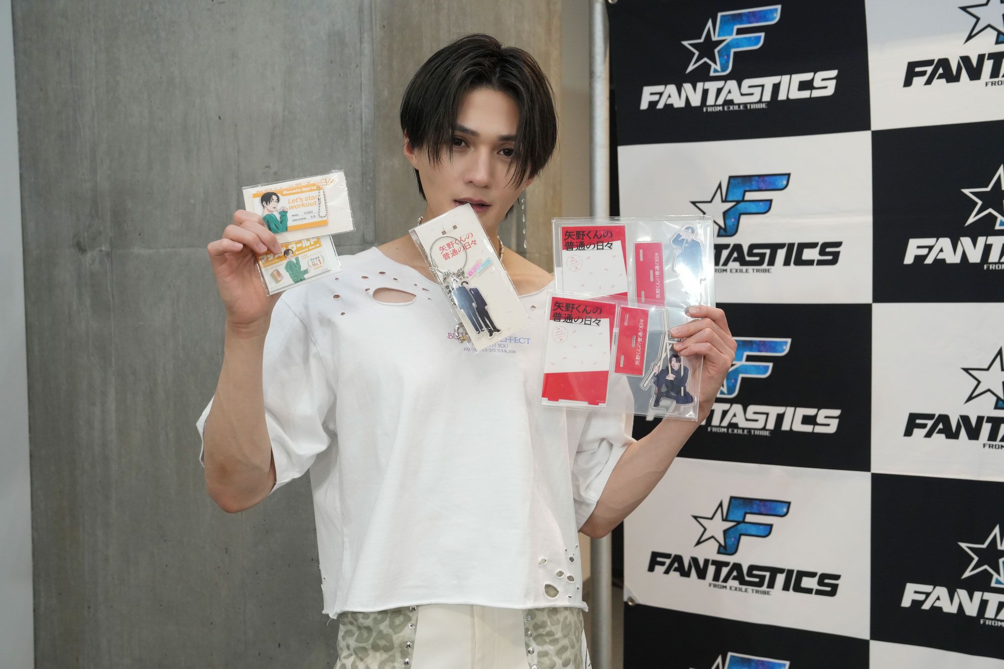 矢野くんの普通の日々 FANTASTICS 八木勇征 トレカ シクレ 最終値下げ】矢野くんの普通の日々 FANTASTICS 八木勇征 トレカシクレ