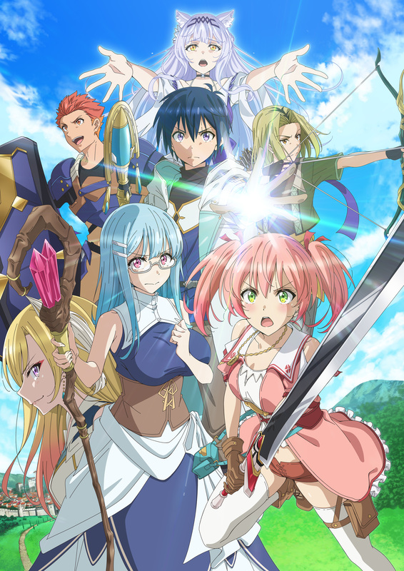 夏アニメ『追放白魔導師』新ビジュアル公開！追加キャストにM・A・O