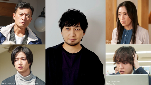 愛犬カルロスに中村悠一！『おっさんのパンツがなんだっていいじゃないか！』スペシャルドラマ、6月28日放送