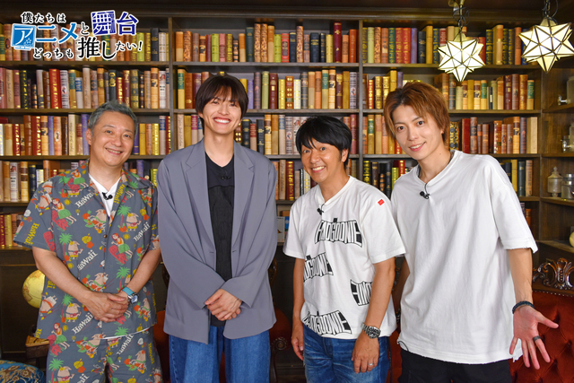 AT-DX「どち推し」にて『よんでますよ、アザゼルさん。』特集配信決定!小野坂昌也がゲスト出演!