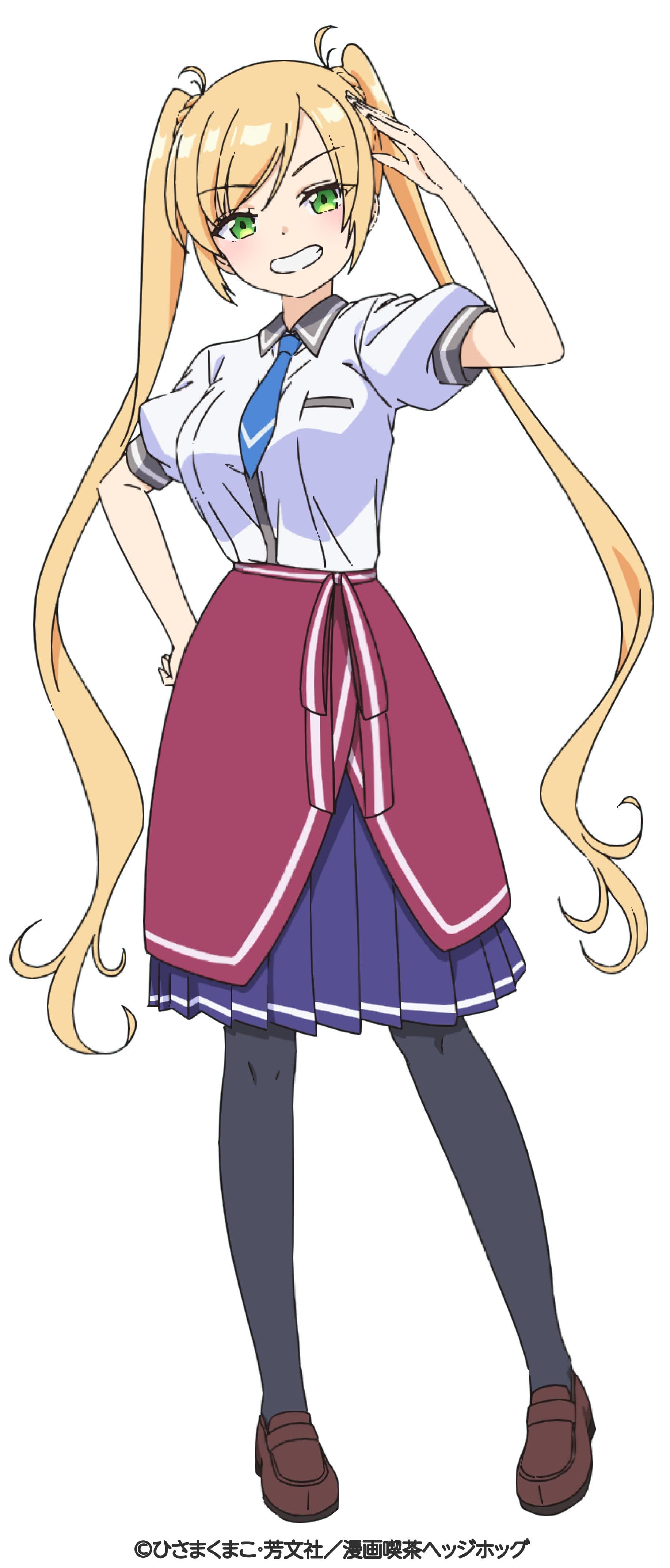 まんがタイムきらら 一畳間まんきつ暮らし 森田芽衣子 限定 レザー