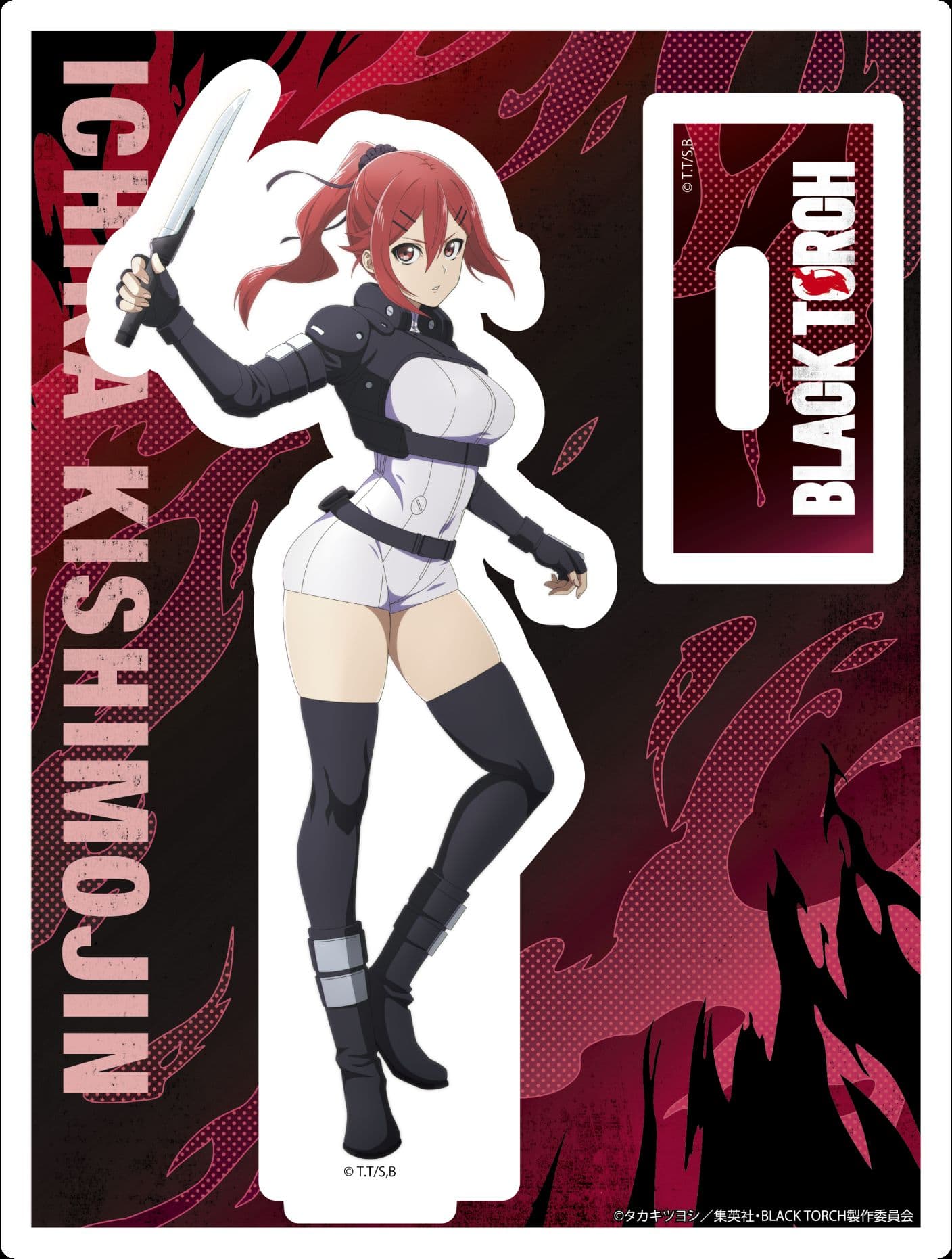 TVアニメ『BLACK TORCH』2026年7月放送決定！新キービジュアル＆PV解禁