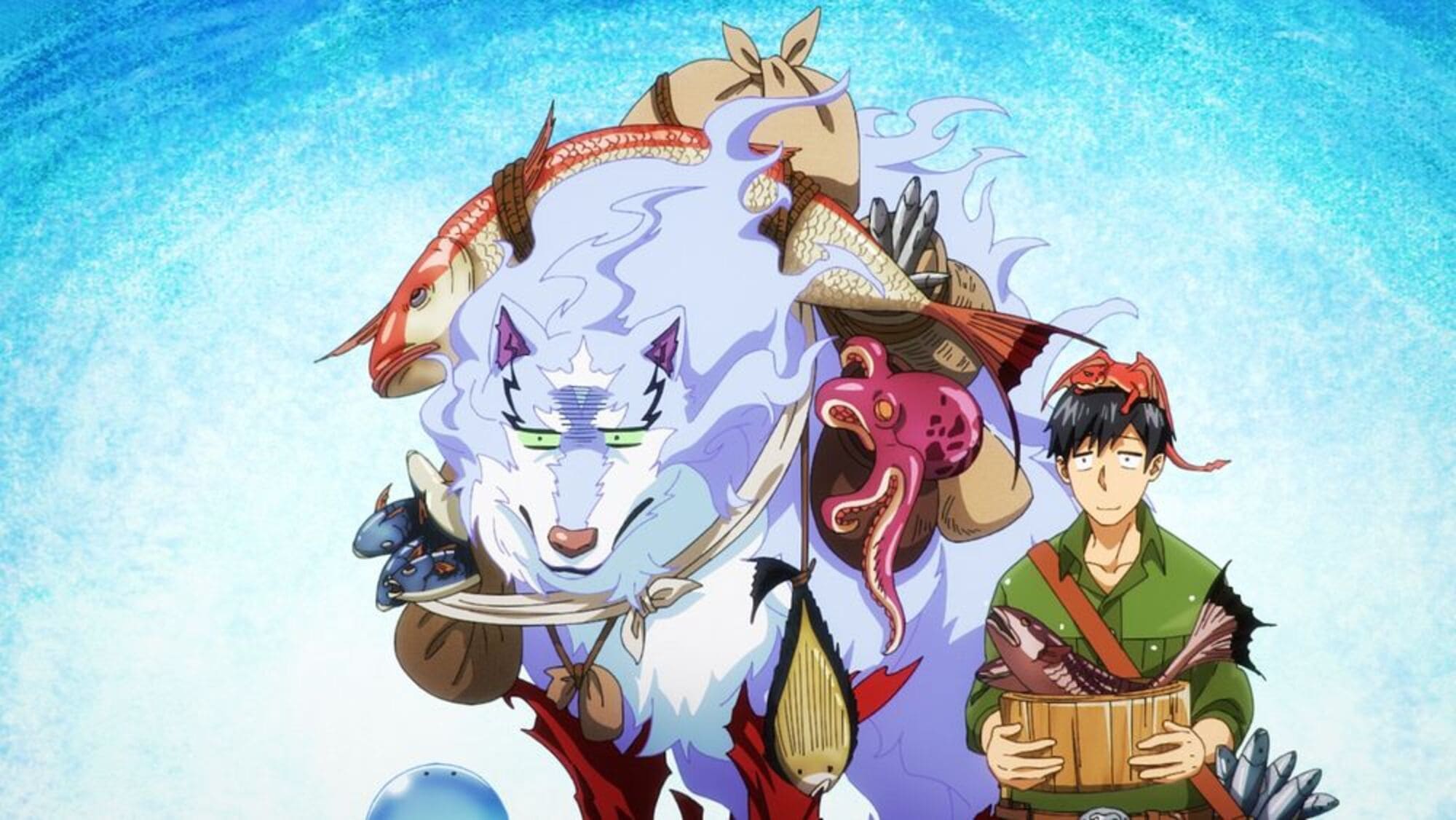 第2期12話】とんでもスキルで異世界放浪メシ2 24話 （最終話） 新た