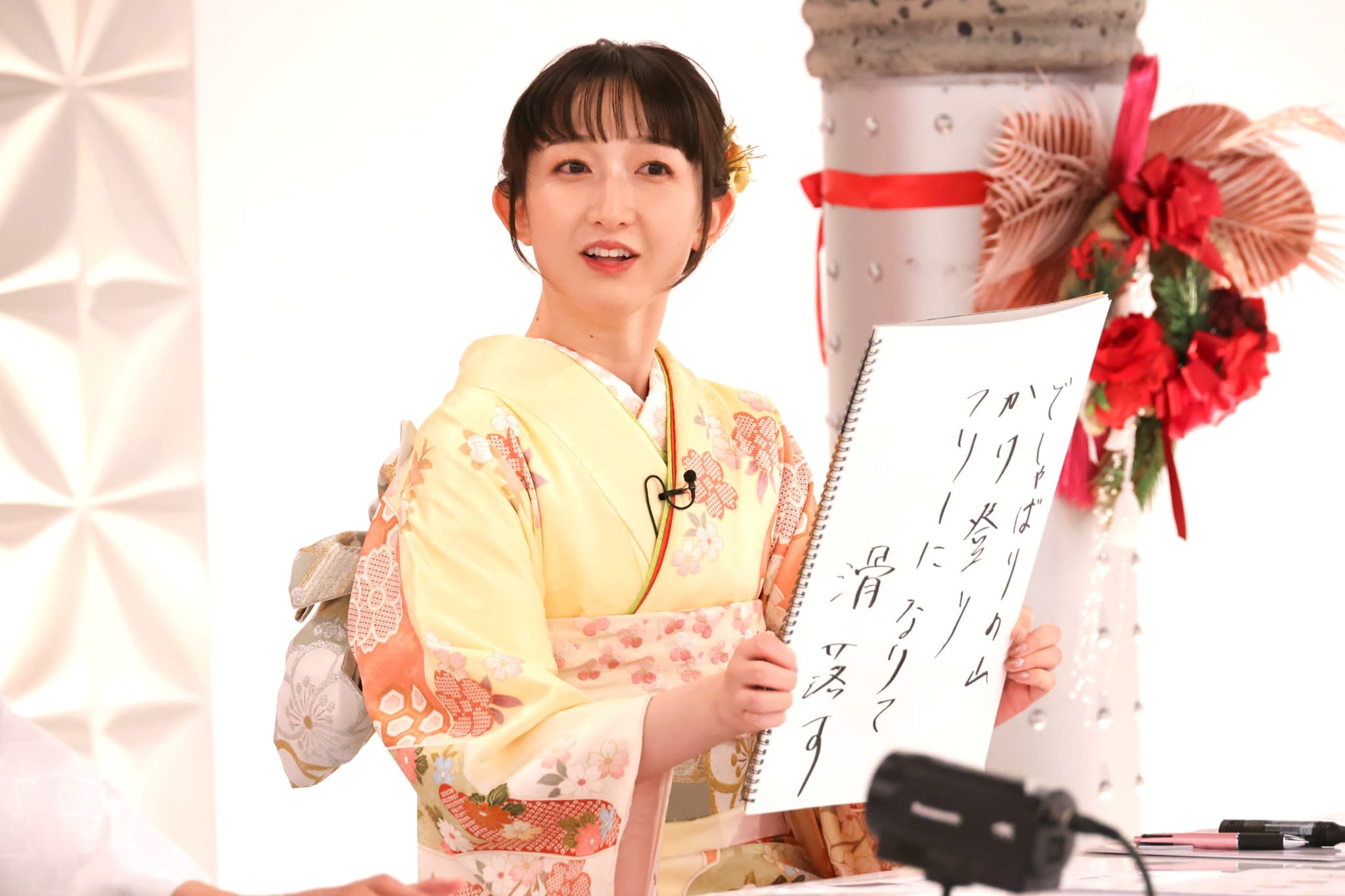 竹上萌奈アナ「座王修行」第2弾開催！“初座王”の単独ライブ再び