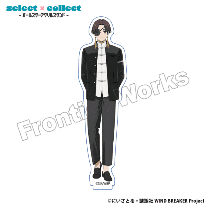 WIND BREAKER×白十字 BIGアクスタ5人セット 100名限定 非売品 WIND