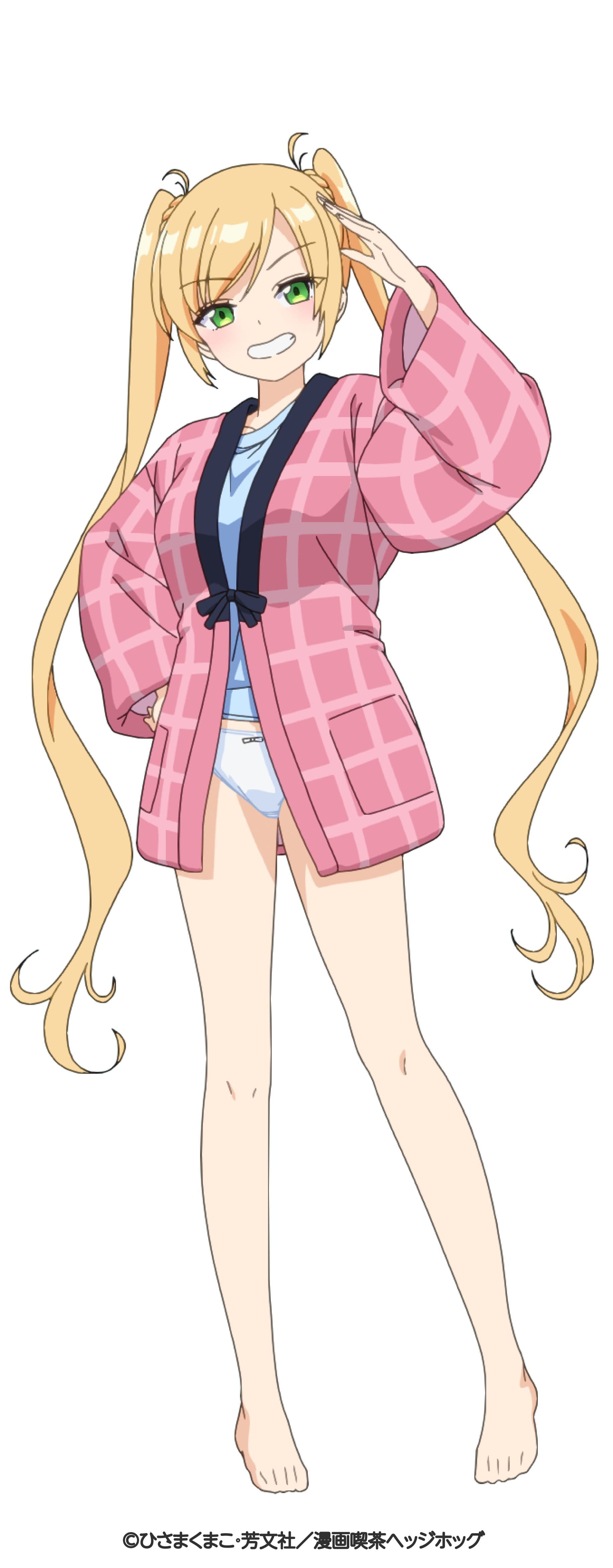 アニメ『一畳間まんきつ暮らし！』PV解禁！新キャラ＆VTuber始動