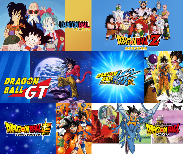 3種類☆未使用】『 ドラゴンボールDAIMA ダイマ 』番組宣伝用