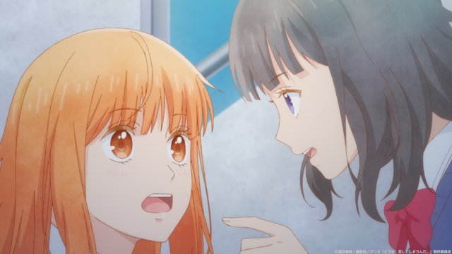 どうせ、恋してしまうんだ。(12) どうせ、恋してしまうんだ。(12) (KCデラックス) | 満井 春香