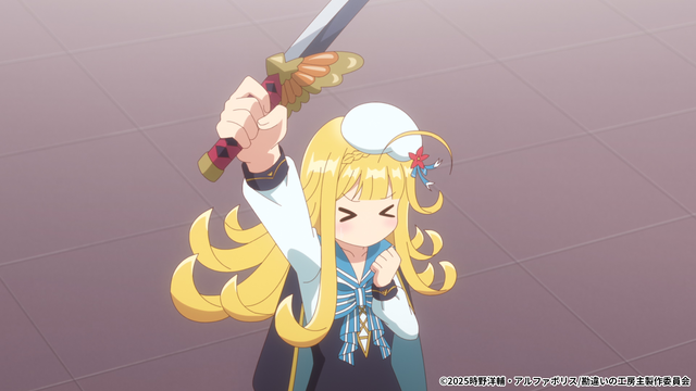 第6話】勘違いの工房主〜英雄パーティの元雑用係が、実は戦闘