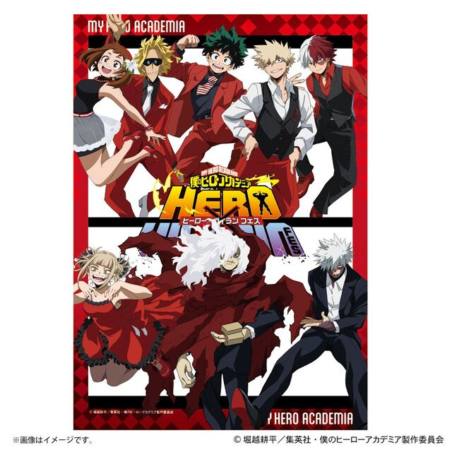 荼毘 轟燈矢 僕のヒーローアカデミア ヒロアカ ヒーロー×ヴィランフェス NEWS｜TVアニメ『僕のヒーローアカデミア』