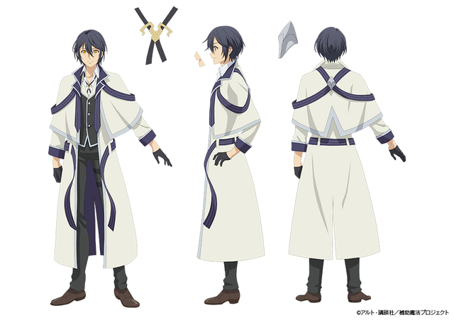 味方が弱すぎて補助魔法に徹していた宮廷魔法師』TVアニメ化決定