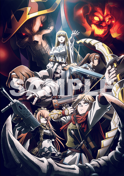 劇場版「オーバーロード」聖王国編』BD＆DVD発売決定！《限定版