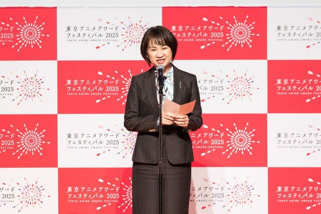 東京アニメアワードフェスティバル2025》「コンペティション部門」受賞