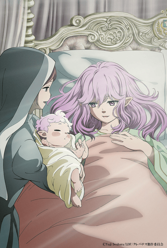 ☆アニメ化決定！絶版/特典13点付き [岩原裕二] クレバテス 1-6巻 ☆アニメ化決定！絶版/特典13点付き [岩原裕二] クレバテス 1-6