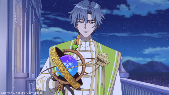 水晶の魔法使い LINK-2 ATK1850 item_7147_0000000076312_1L41C6