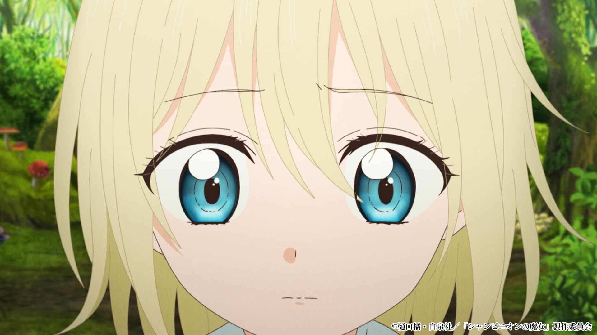 『シャンピニオンの魔女』第9話あらすじ解禁！ルーナとリゼの恋の予感？