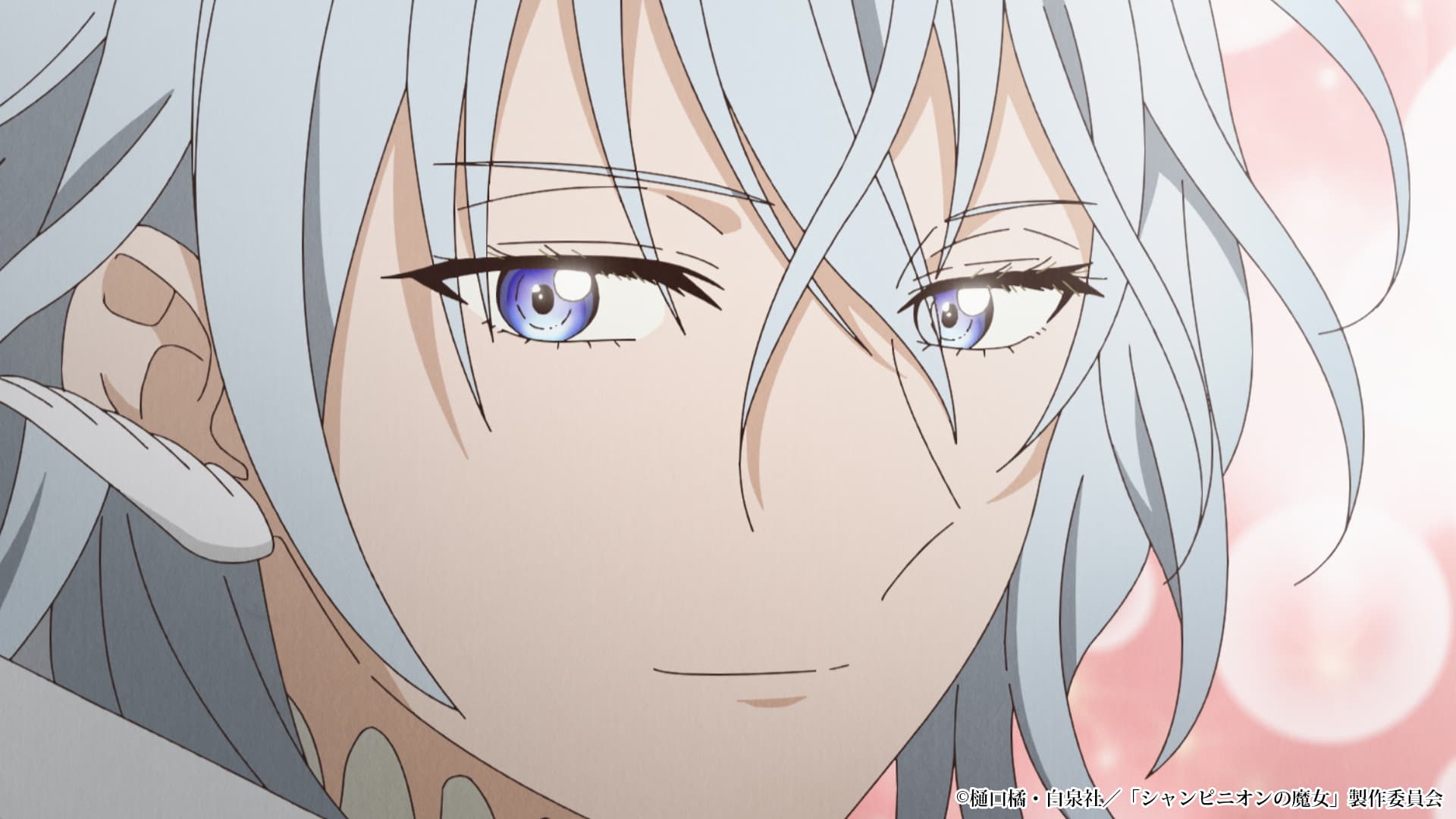 『シャンピニオンの魔女』最終回あらすじ解禁！アンリの衝撃の過去とは