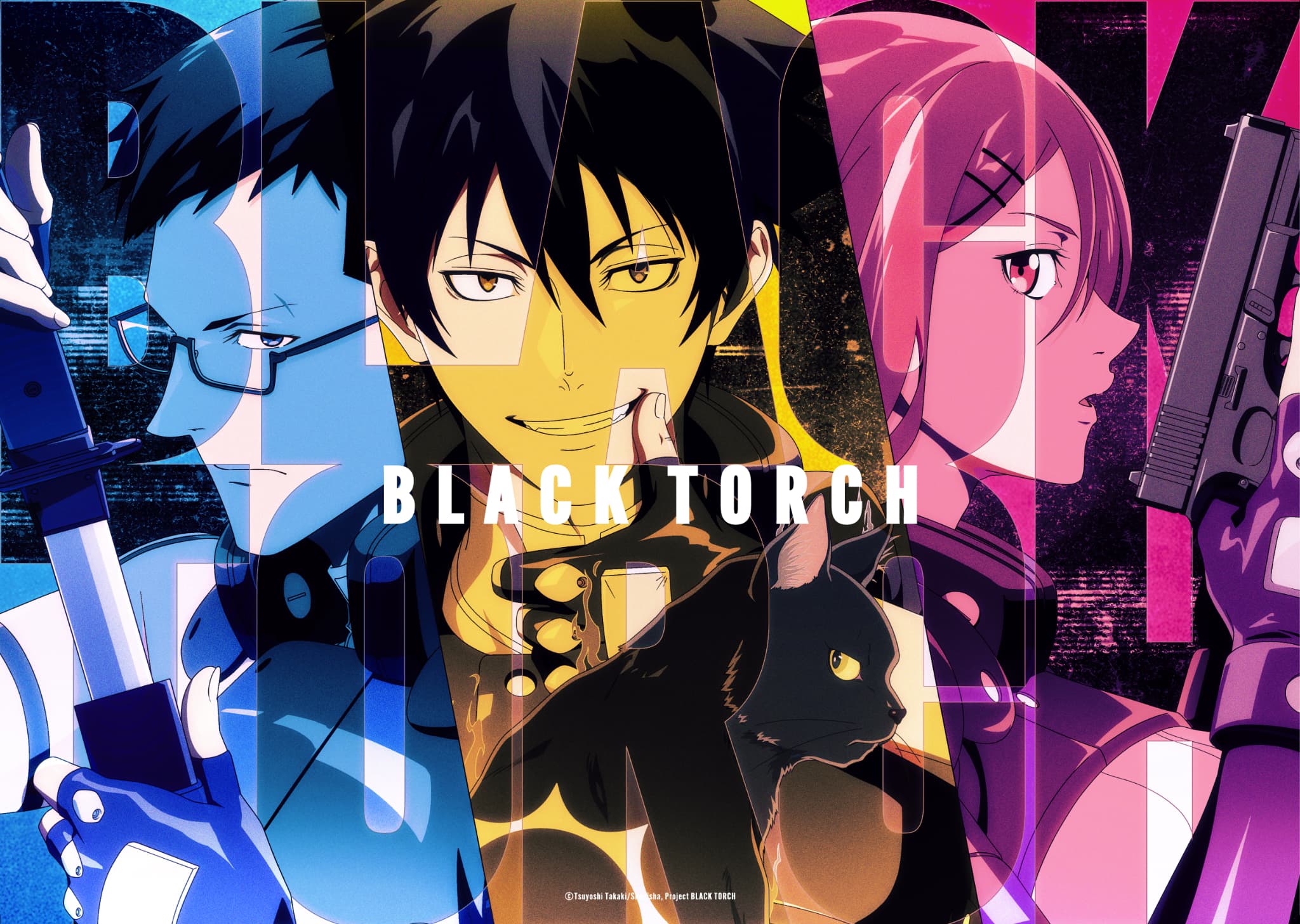 TVアニメ『BLACK TORCH』2026年7月放送決定!新キービジュアル&PV解禁