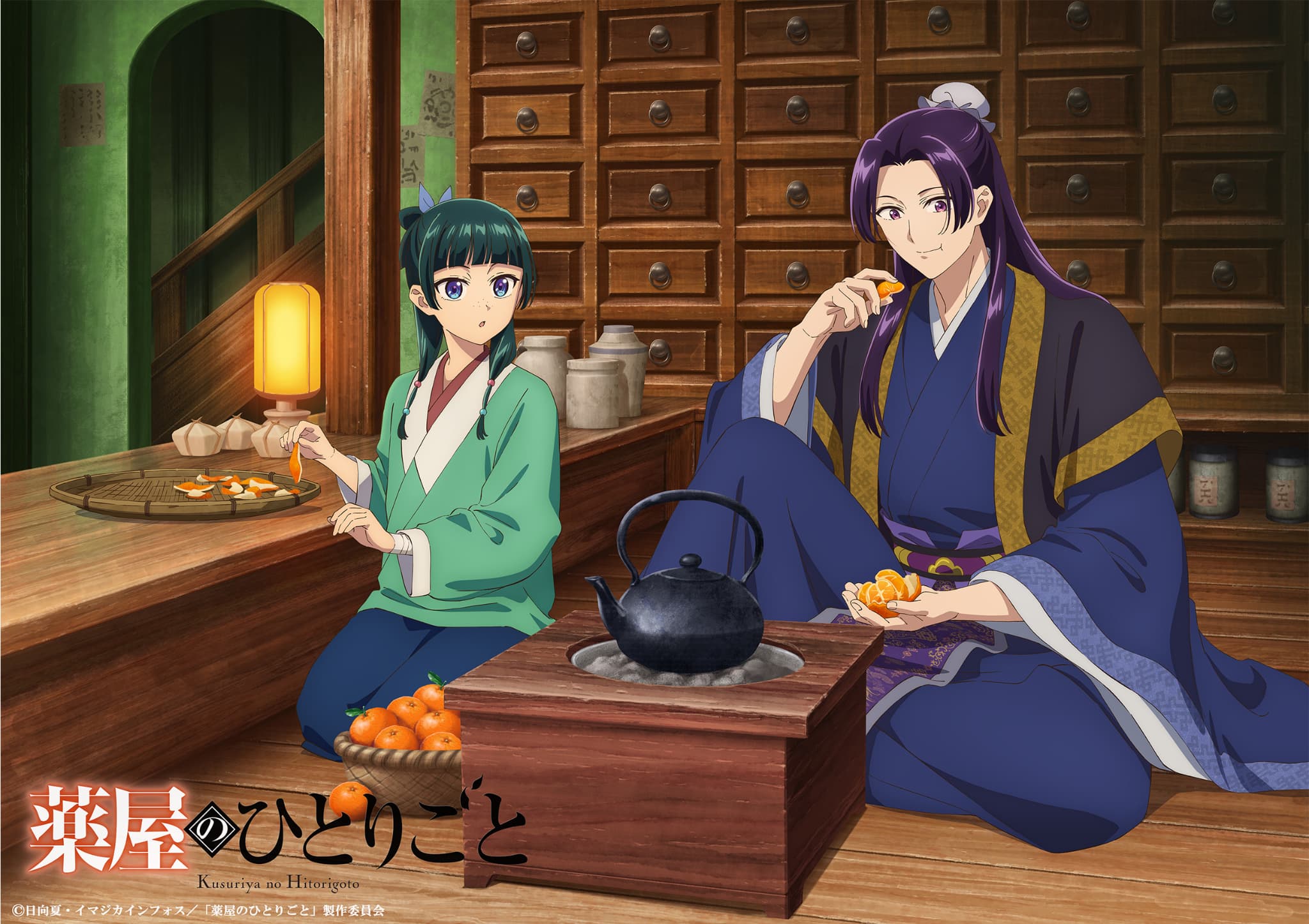 『薬屋のひとりごと』が社会現象に！国内外で絶大な人気を誇る理由