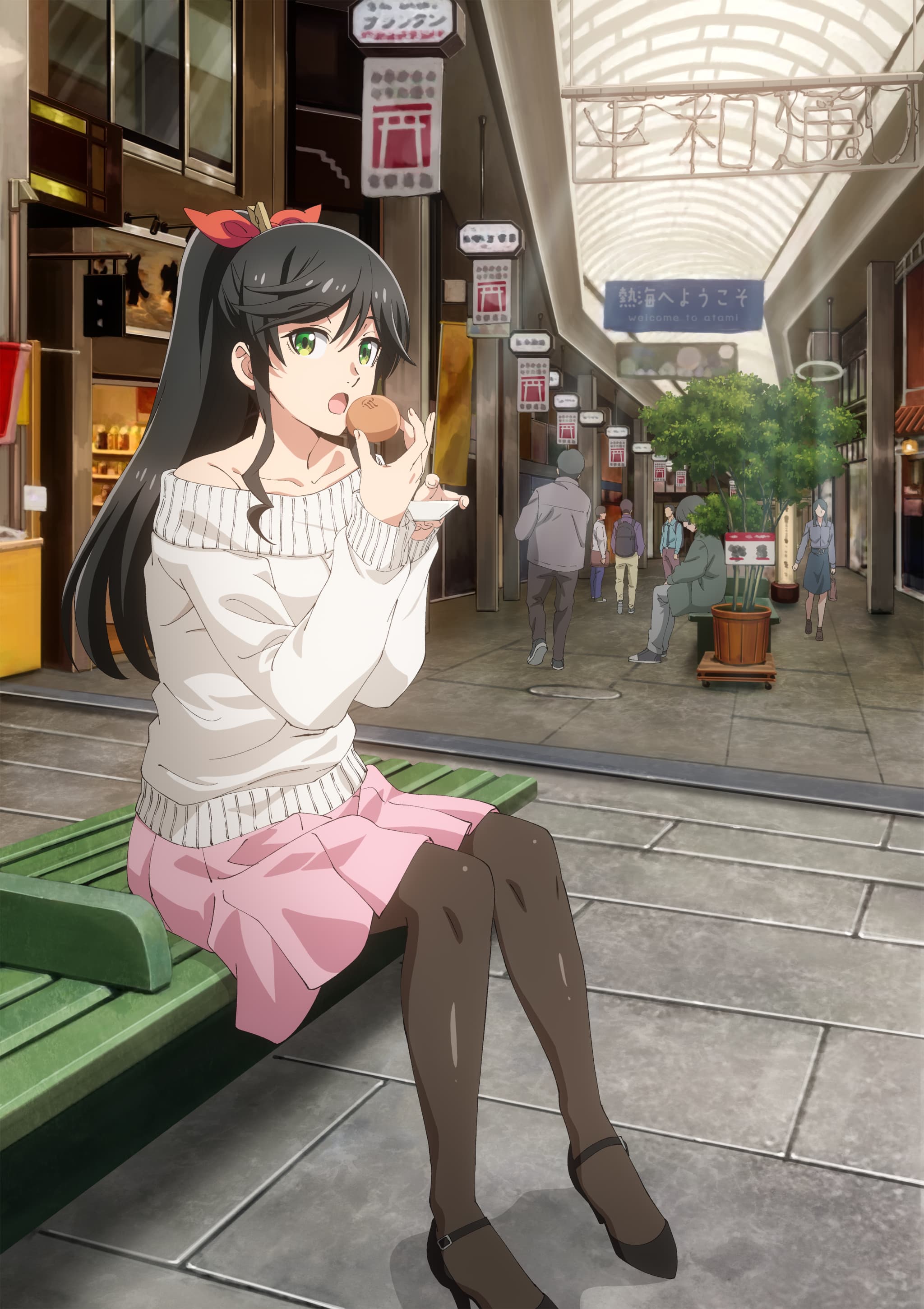 アニメ『綺麗にしてもらえますか。』春の新ビジュアル公開！放送・配信情報も