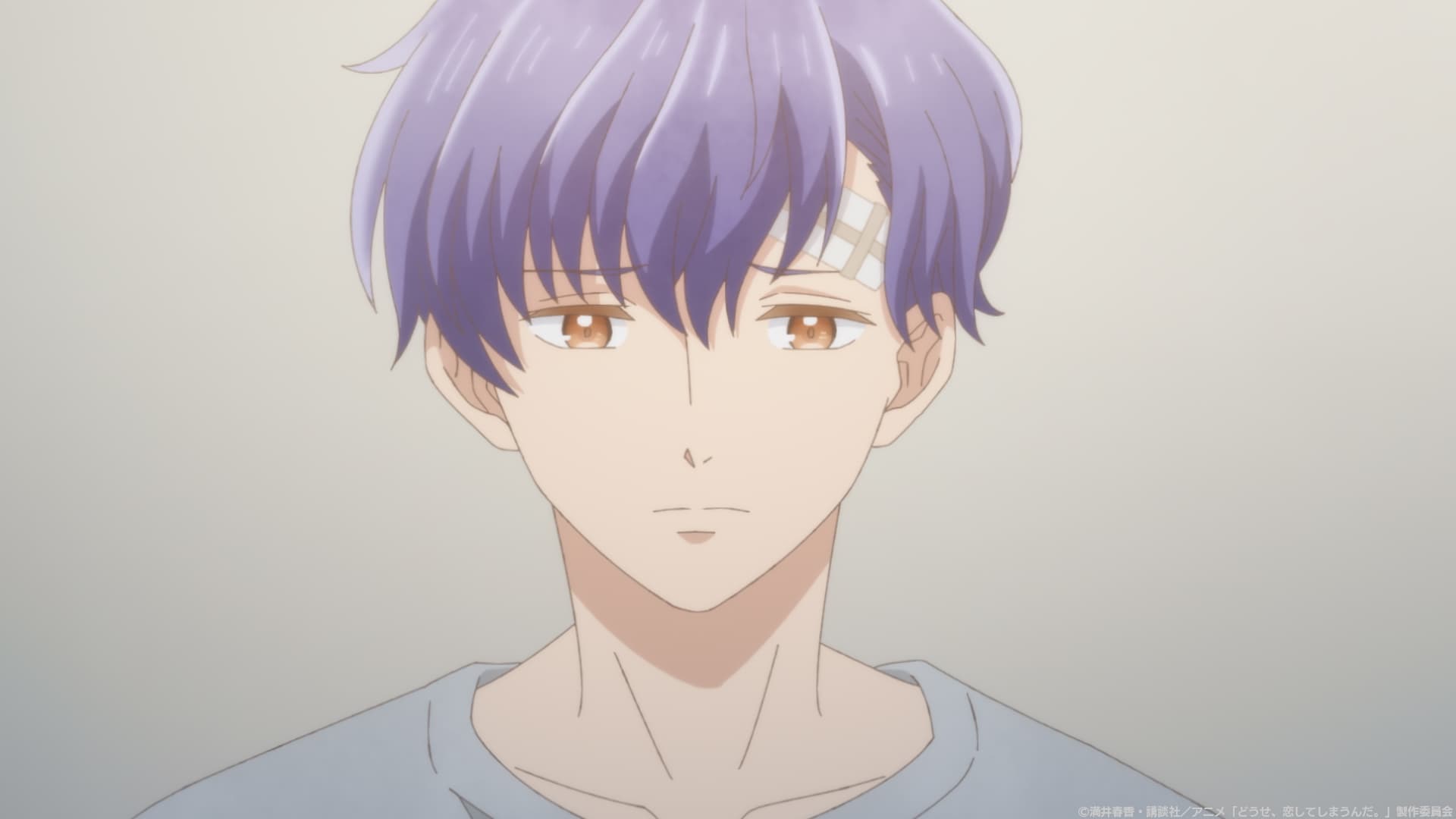 アニメ『どうせ、恋してしまうんだ。』第19話あらすじ公開！周吾の告白と輝月の過去