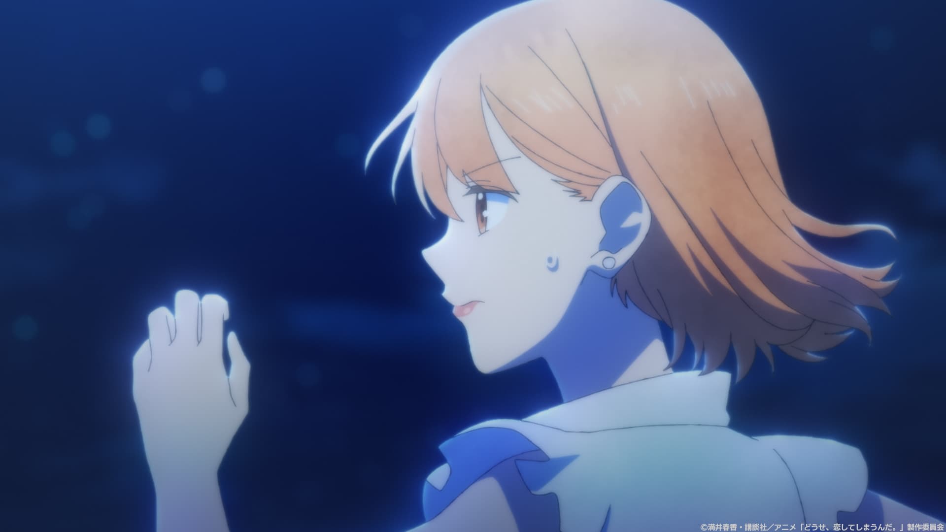 『どうせ、恋してしまうんだ。』最終回24話あらすじ解禁！水帆の選ぶ未来は？