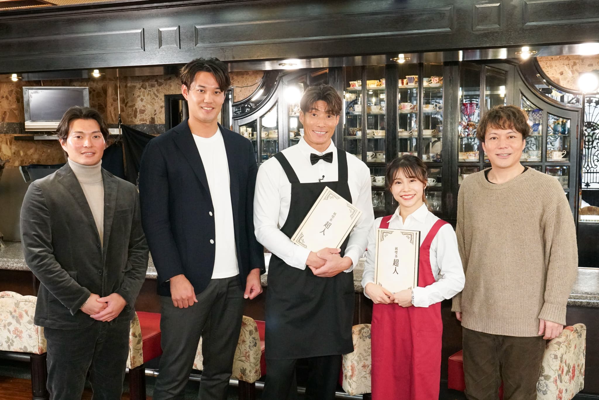 糸井嘉男の新番組『純喫茶超人』開店！藤浪・北條とぶっちゃけトーク