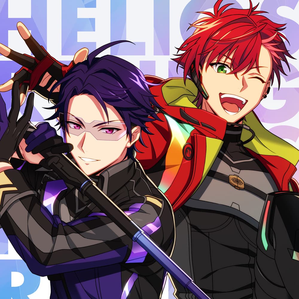 『エリオスR』第5部主題歌が配信開始！鳳アキラ＆ブラッドが歌う新曲