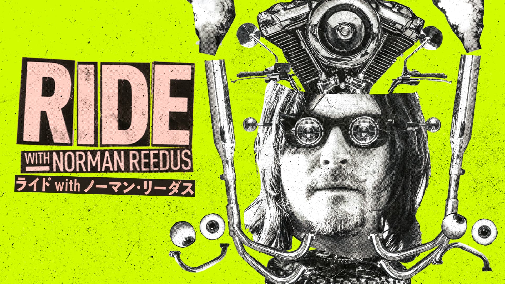 Hulu2026冬の海外ドラマ配信情報！ジャッカルの日やビバヒルHD版も