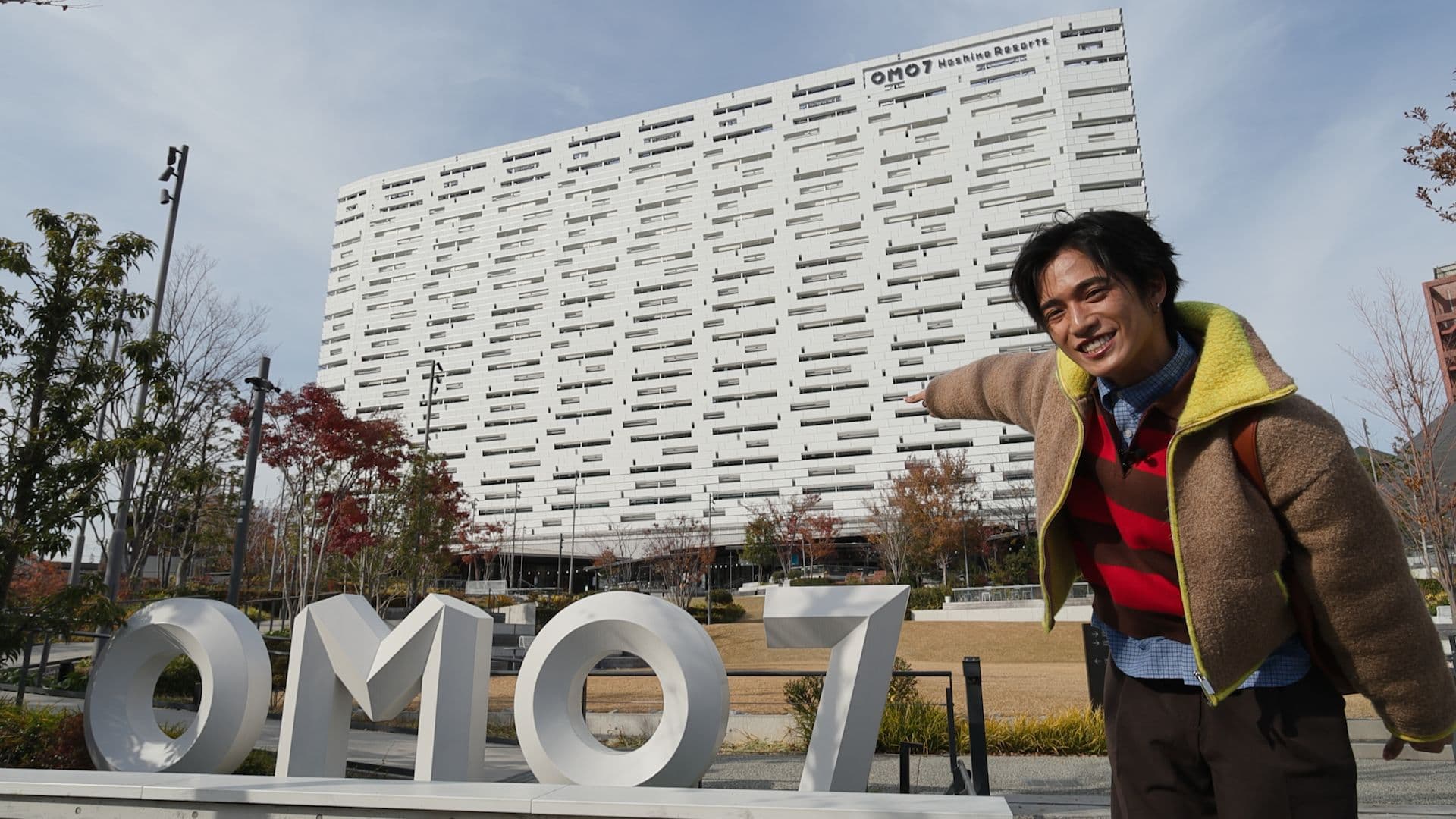 おおしましゅん大阪旅！OMO7大阪＆通天閣バンジー密着特番BS11