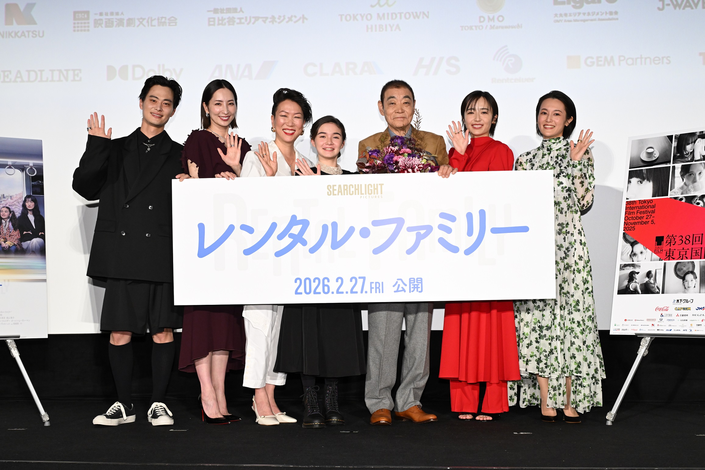 HIKARI監督作『レンタル・ファミリー』プレミア！豪華キャスト集結