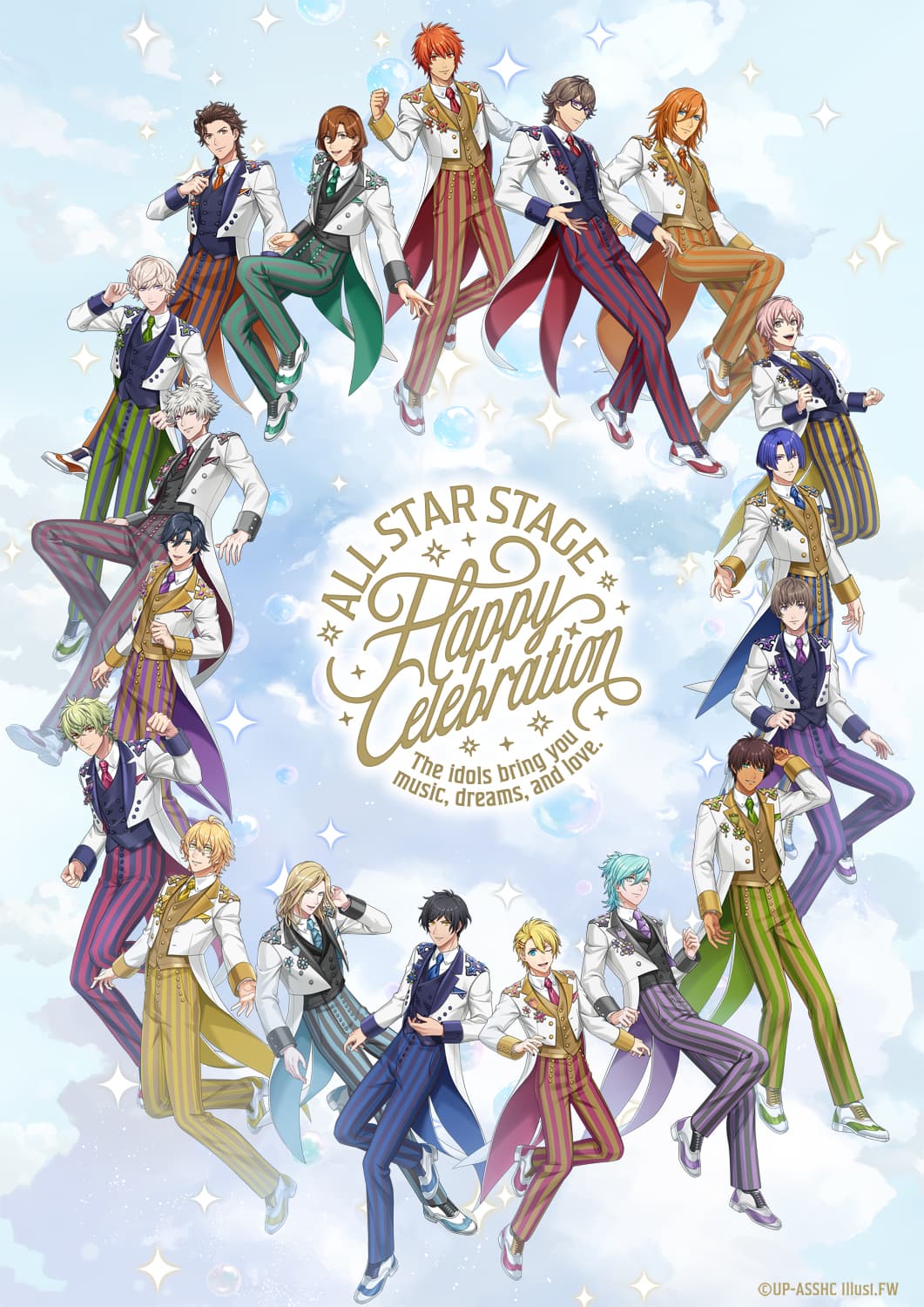 待望の3D LIVE「うたの☆プリンスさまっ♪ ALL STAR STAGE -Happy Celebration-」開催決定！