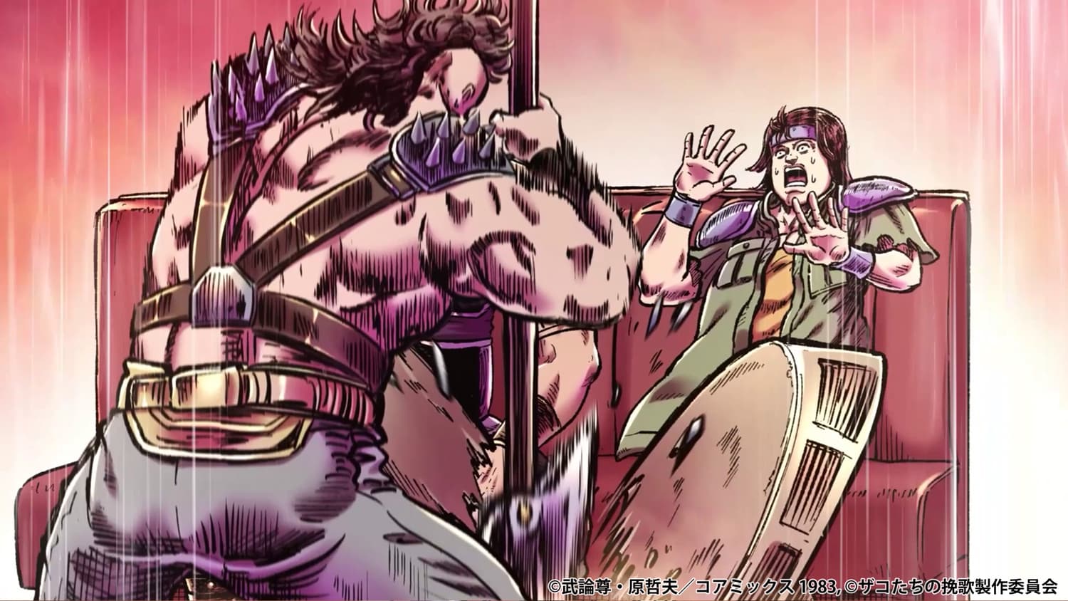 北斗の拳ザコたちの挽歌PV2解禁！1/5放送のザコ死にまくり劇