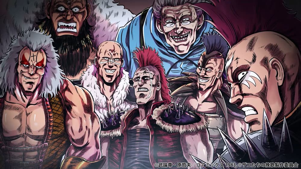 北斗の拳ザコアニメ『拳王軍ザコたちの挽歌』2026年1月配信決定！死にまくりコメディ