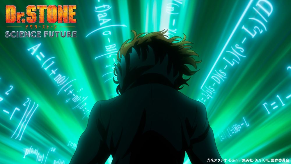 『Dr.STONE』アニメ最終章第3クールは2026年4月！新キャラSAIも登場