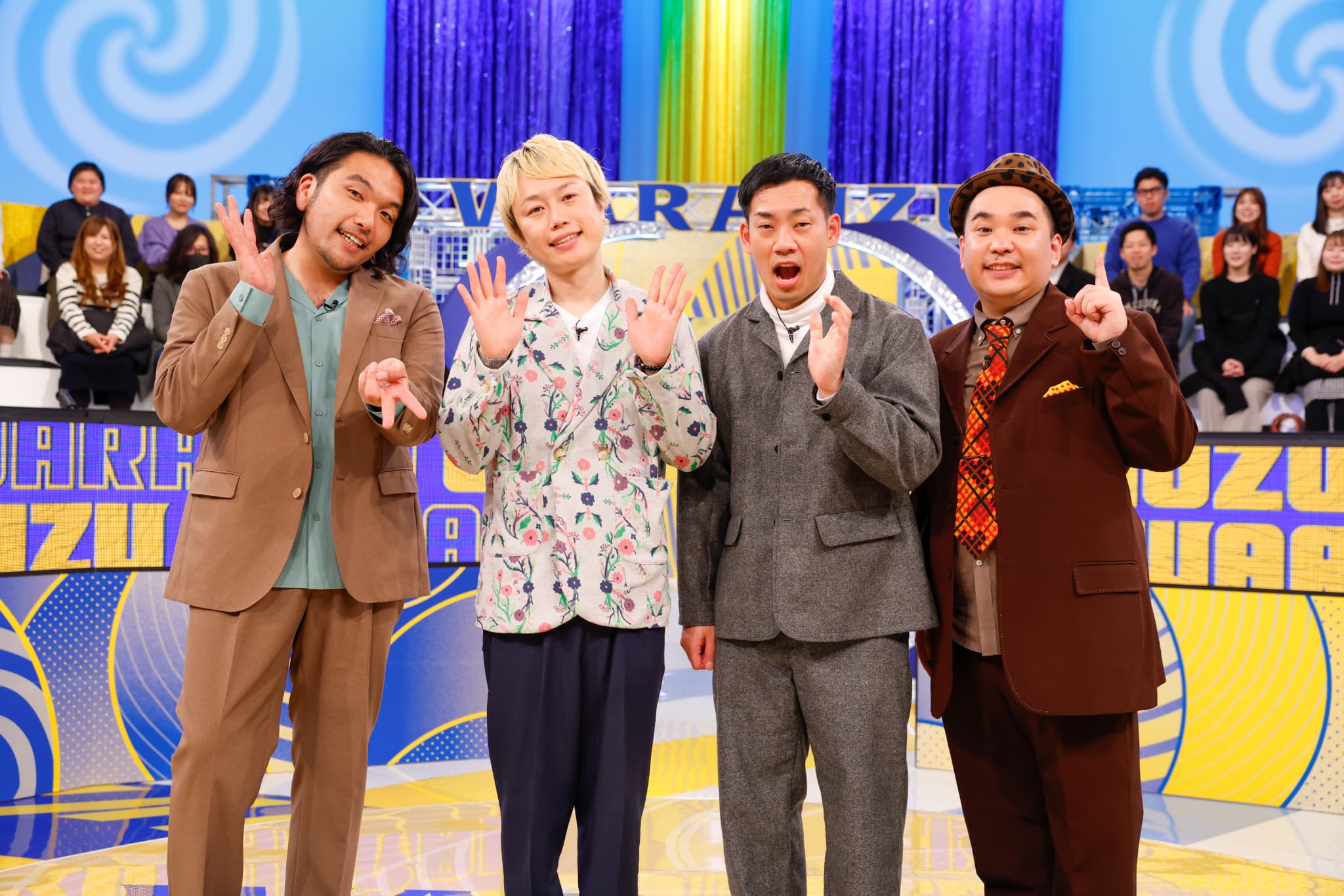 年末の笑いを彩る！『見取り図＆ミルクボーイ presents 笑渦 WARAUZU 2025（仮）』がパワーアップして登場！