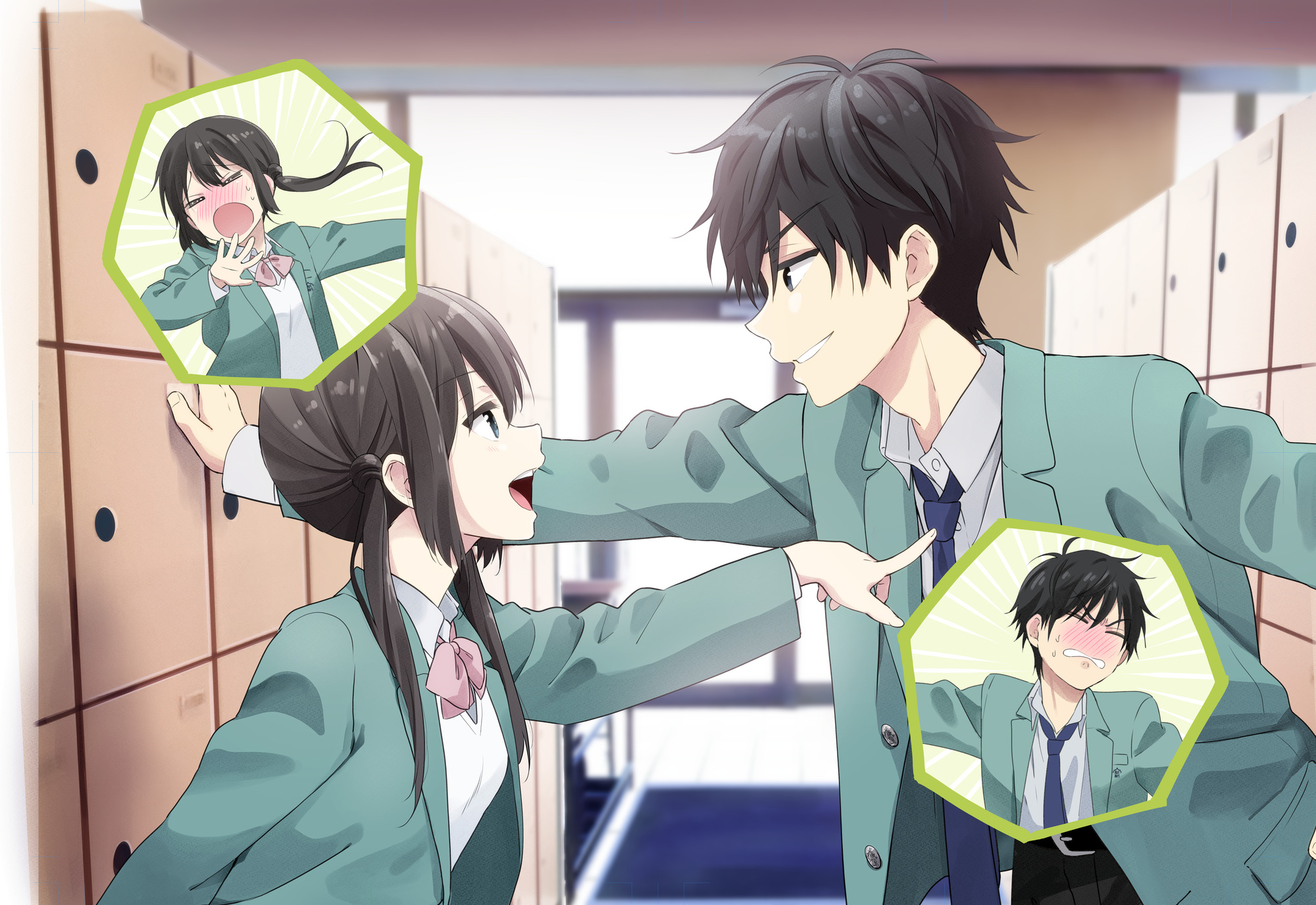 愛してるゲームを終わらせたい(7) 愛してるゲームを終わらせたい 7 | 書籍 | 小学館